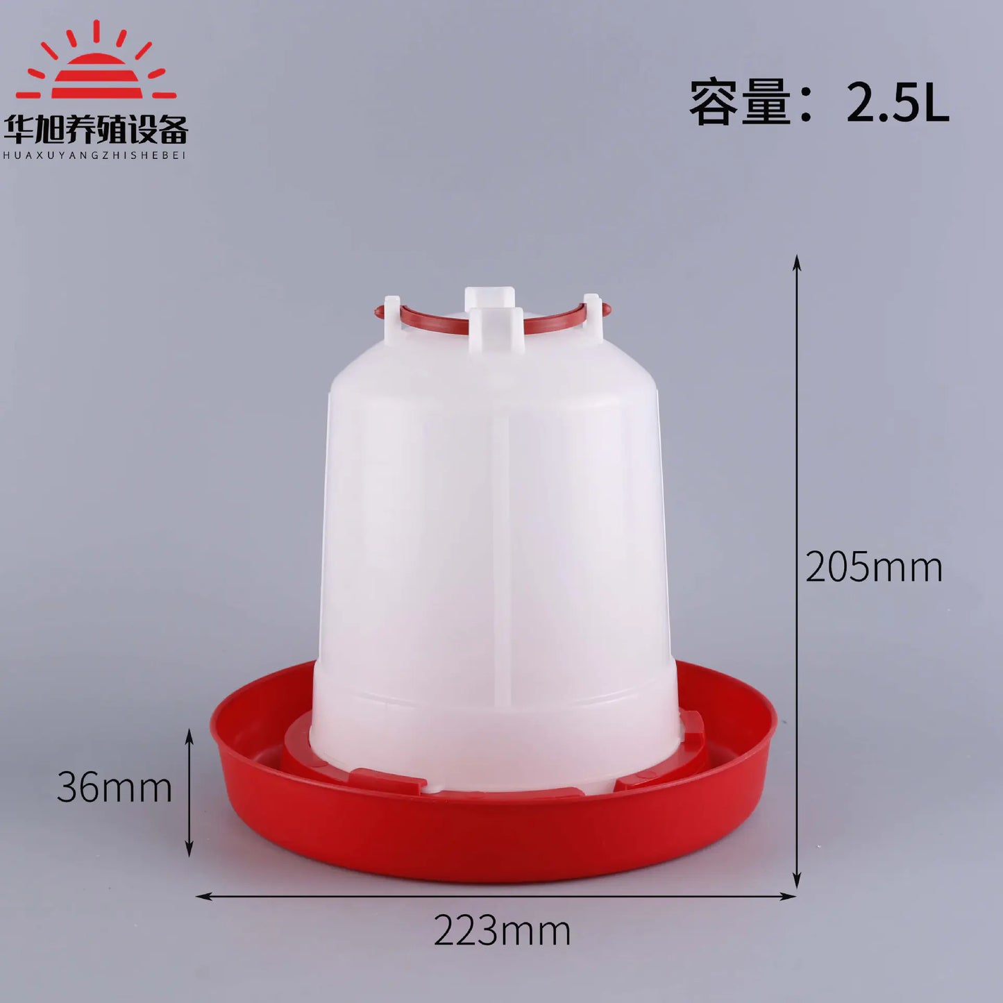 Durable Poultry Water Kettle 1.5L-15L
