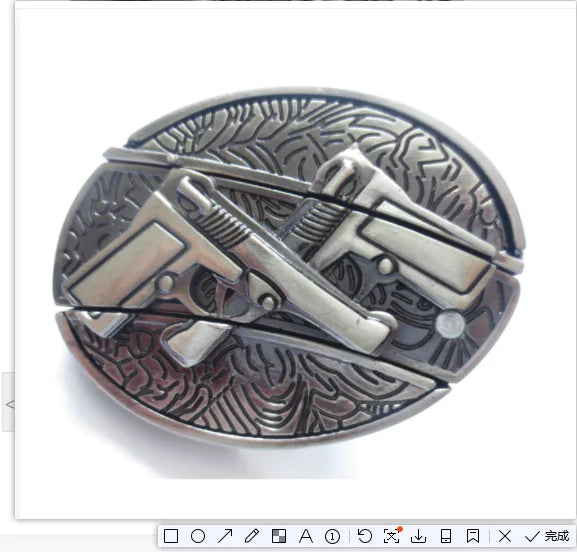 Global Tactical Knife Buckle - Refined Western