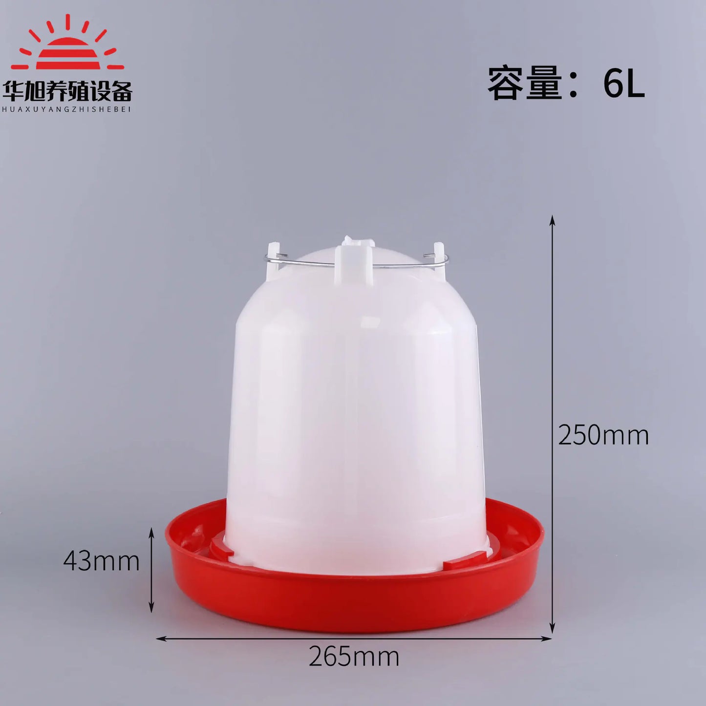 Durable Poultry Water Kettle 1.5L-15L