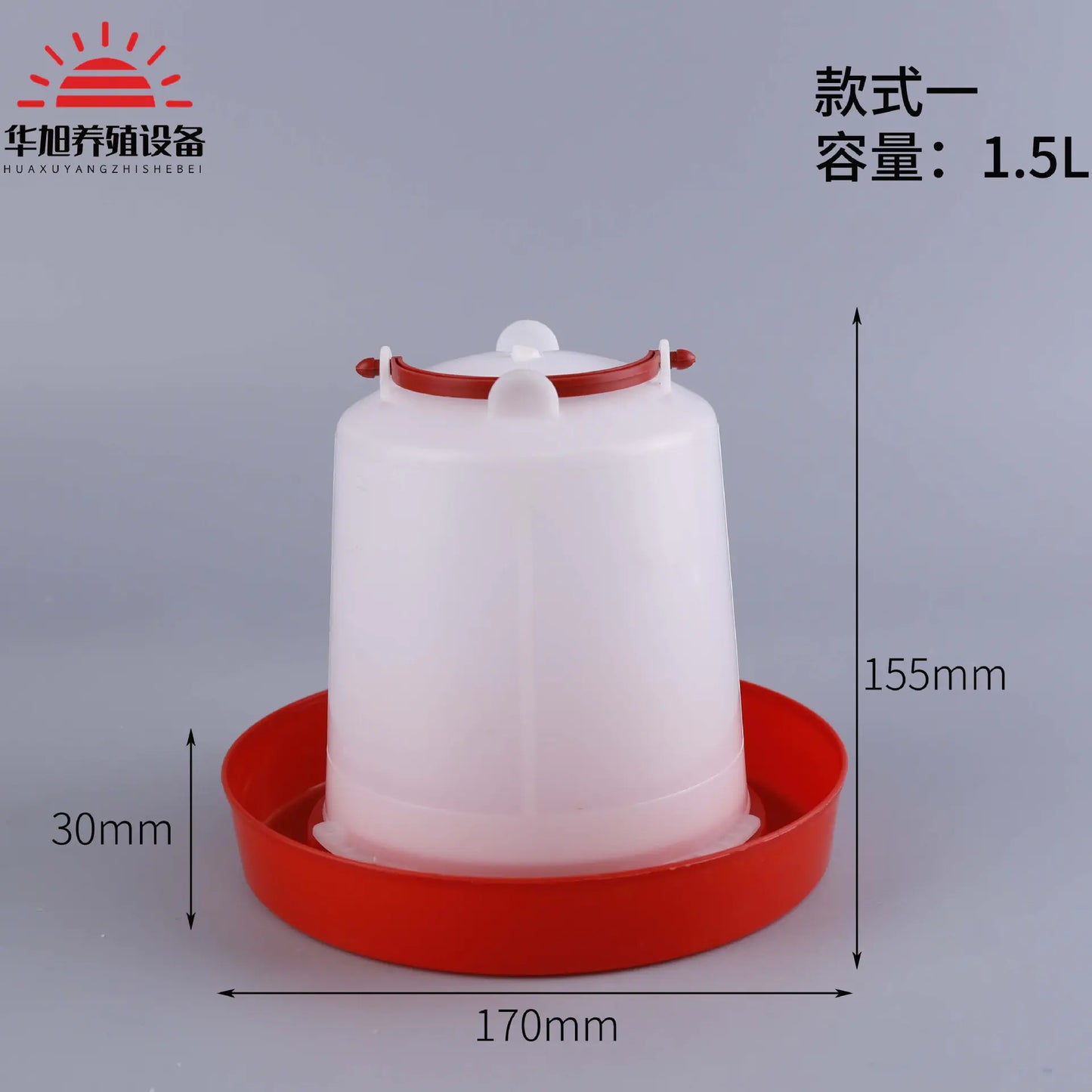Durable Poultry Water Kettle 1.5L-15L