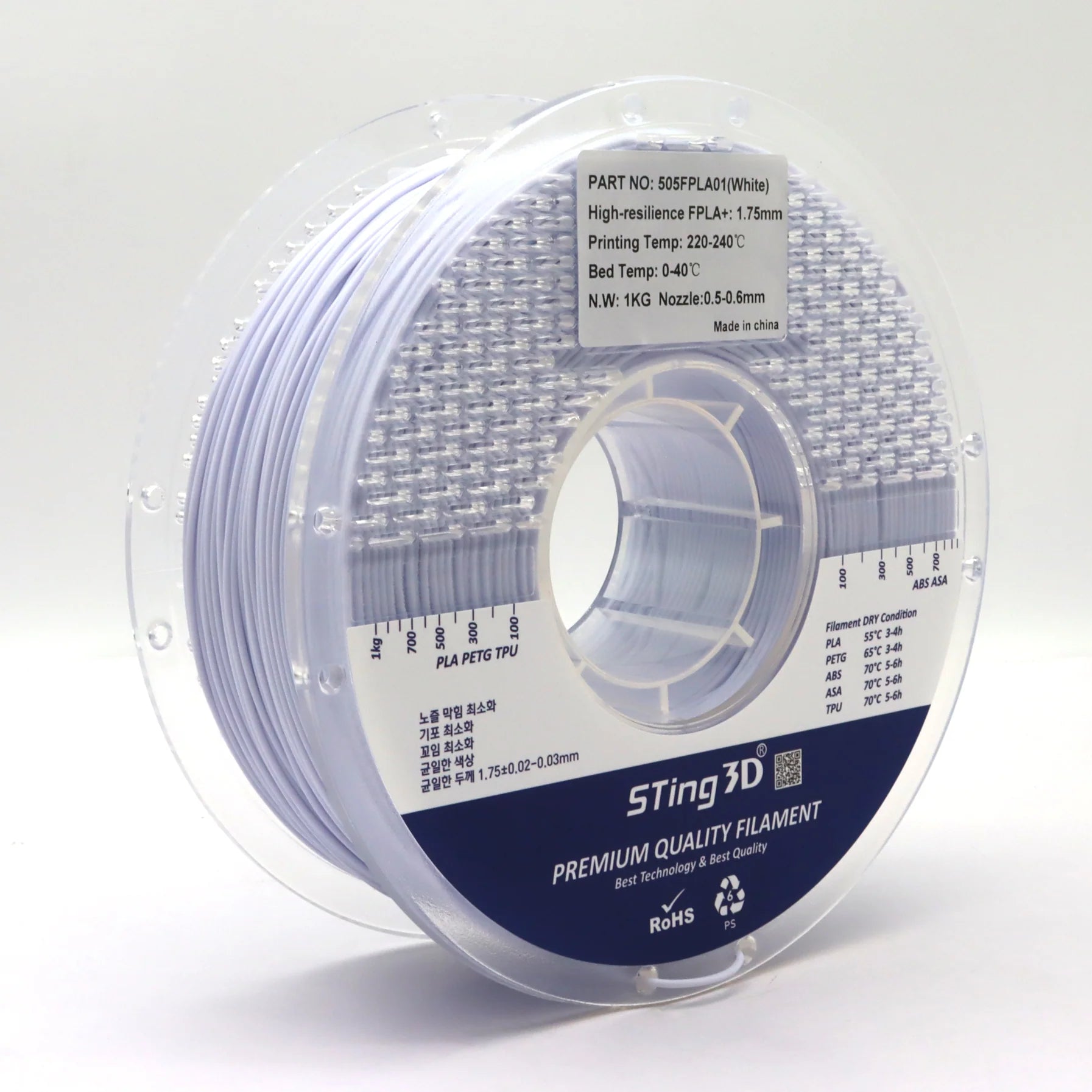 Sting3D PLA Flexible 1.75mm 1kg