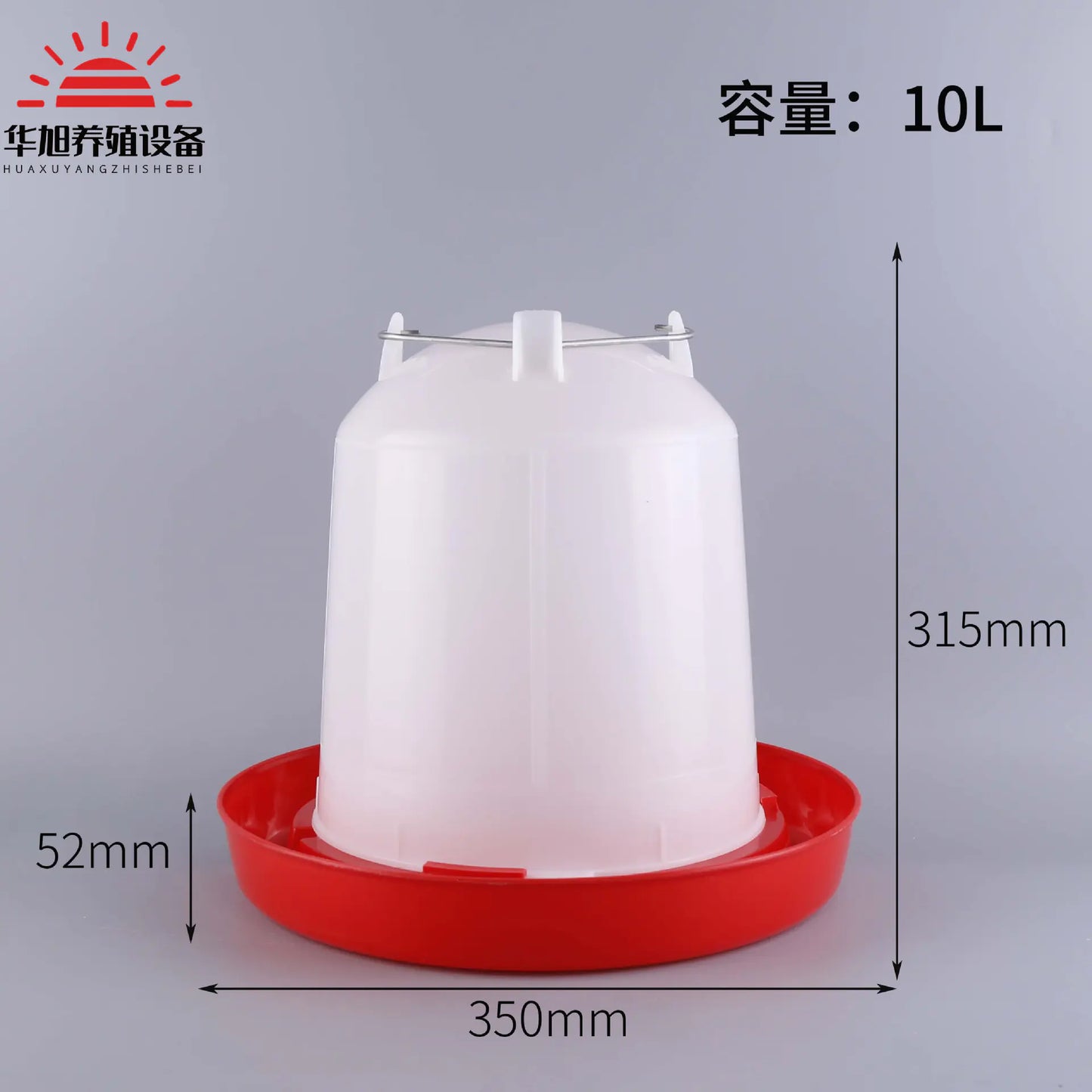 Durable Poultry Water Kettle 1.5L-15L