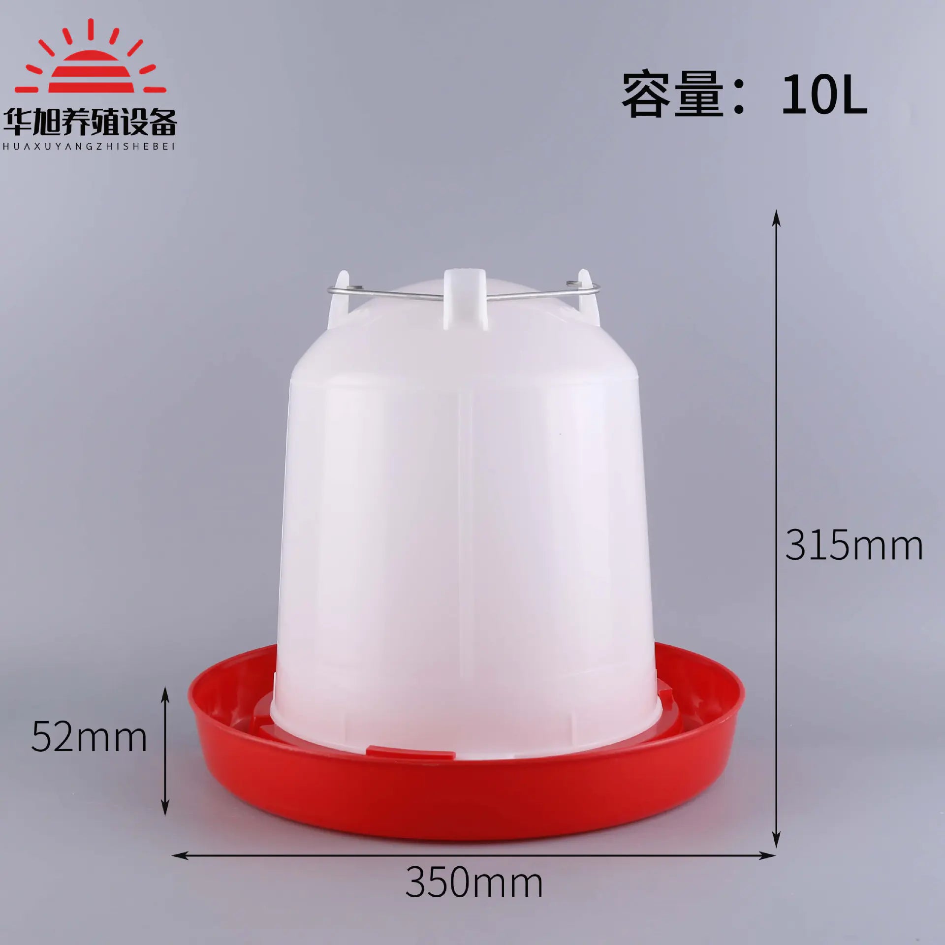 Durable Poultry Water Kettle 1.5L-15L