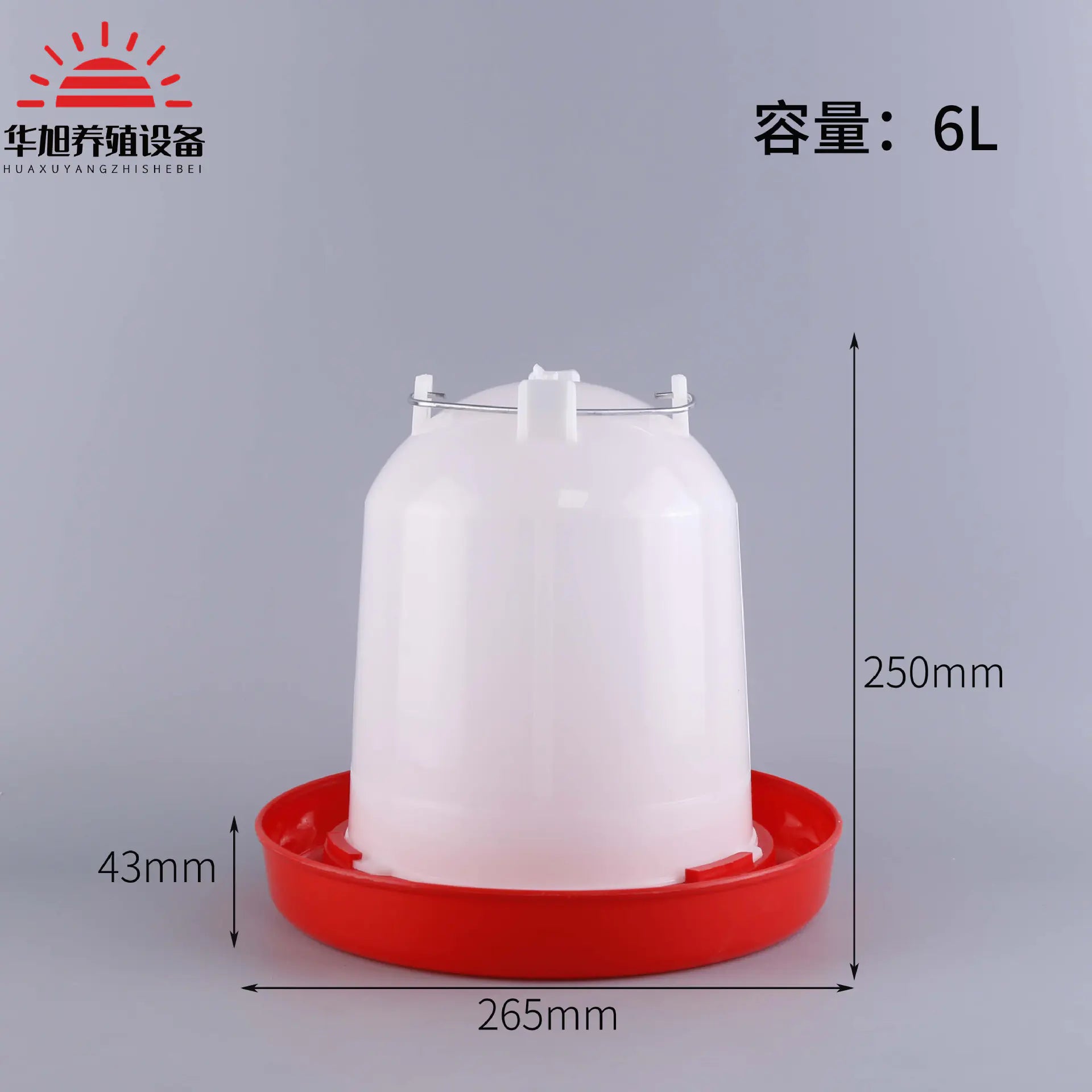 Durable Poultry Water Kettle 1.5L-15L