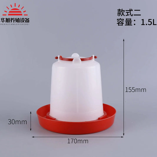 Durable Poultry Water Kettle 1.5L-15L